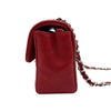 シャネル CHANEL ミニマトラッセ20 A69900 30番台 レッド シルバー金具 ラムスキン レディース ショルダーバッグ