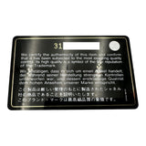 シャネル CHANEL マトラッセ25 A01112 31番台 ブラック シルバー金具 ラムスキン レディース ショルダーバッグ