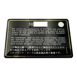 シャネル CHANEL ココマーク チェーントートバッグ AS1875 30番台 ブラック ゴールド/シルバー金具 シャイニーエイジドカーフ レディース トートバッグ