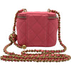 シャネル CHANEL スモール バニティバッグ AP1447 32番台 ピンク ゴールド金具 ラムスキン レディース ショルダーバッグ