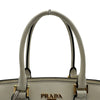 プラダ PRADA サフィアーノ トートバッグ 1BA164 ホワイト サフィアーノレザー レディース ショルダーバッグ