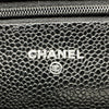 シャネル CHANEL マトラッセ チェーンウォレット AP0250 30番台 ブラック シルバー金具 キャビアスキン レディース ショルダーバッグ