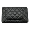 シャネル CHANEL マトラッセ チェーンウォレット AP0250 ブラック シルバー金具 キャビアスキン レディース ショルダーバッグ