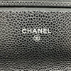シャネル CHANEL マトラッセ チェーンウォレット AP0250 ブラック シルバー金具 キャビアスキン レディース ショルダーバッグ
