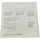 グラスヒュッテ・オリジナル GLASHUTTE ORIGINAL パノリザーブ 1-65-01-26-12-71 ブルー ステンレススチール 自動巻き メンズ 腕時計