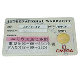 オメガ OMEGA スピードマスター オートマティック 3510.50 ブラック ステンレススチール 自動巻き メンズ 腕時計