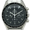 オメガ OMEGA スピードマスター プロフェッショナル ムーンウォッチ 3570.50 ブラック ステンレススチール 手巻き メンズ 腕時計