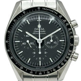 オメガ OMEGA スピードマスター プロフェッショナル ムーンウォッチ 3570.50 ブラック ステンレススチール 手巻き メンズ 腕時計