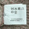 シャネル CHANEL ココマークスパンコールカシミヤニットセーター P73878 ピンク カシミヤ レディース ニット