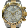 ロレックス ROLEX デイトナ 116503NG ホワイトシェル ゴールド/ステンレススチール 自動巻き メンズ 腕時計