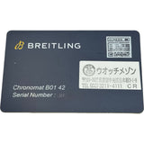 ブライトリング BREITLING クロノマットB01 42 AB0134 ブラック ステンレススチール 自動巻き メンズ 腕時計
