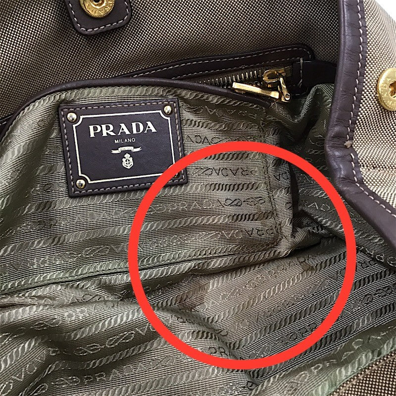 プラダ PRADA ジャガードリボン トートバッグ BN1841 ブラウン ロゴ