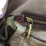 プラダ PRADA ジャガードリボン トートバッグ BN1841 ブラウン ロゴジャガード レディース トートバッグ