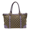 グッチ GUCCI GGキャンバス ラブリートートバッグ 257069 ラベンダー/ベージュ GGキャンバス/レザー レディース トートバッグ