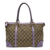 グッチ GUCCI GGキャンバス ラブリートートバッグ 257069 ラベンダー/ベージュ GGキャンバス/レザー レディース トートバッグ