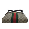 グッチ GUCCI オフディア GGスプリーム　スモールメッセンジャバッグ 574926 ベージュ GGキャンバス/レザー ユニセックス ショルダーバッグ