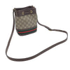 グッチ GUCCI オフィディア GGスプリーム ミニ バケットバッグ グッチ 550620 ブラウン GGスプリームキャンバス レディース ショルダーバッグ