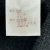 ルイ・ヴィトン LOUIS VUITTON スパンコールLVロゴ半袖ニットセーター K6KM08OGG グレー ウール レディース ニット