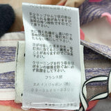 エルメス HERMES ランダムチェックロングスカート ピンク コットン レディース スカート