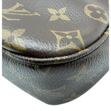 ルイ・ヴィトン LOUIS VUITTON マピヨン M41679 ブラウン モノグラム/レザー レディース ショルダーバッグ