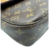 ルイ・ヴィトン LOUIS VUITTON マピヨン M41679 ブラウン モノグラム/レザー レディース ショルダーバッグ