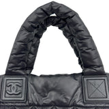 シャネル CHANEL コココクーントートPM A48610 21番台 ブラック シルバー金具 ナイロン レディース