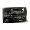 シャネル CHANEL コココクーントートPM A48610 21番台 ブラック シルバー金具 ナイロン レディース