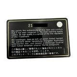 シャネル CHANEL コココクーントートPM A48610 21番台 ブラック シルバー金具 ナイロン レディース