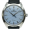 グランドセイコー Grand Seiko エレガンスコレクション スプリングドライブ SBGY007(R31-0AD0) アイスブルー(御神渡りダイヤル) ステンレススチール 手巻き メンズ 腕時計