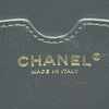 シャネル CHANEL マトラッセクラシカルハンドバッグ AS6045 ボルドー ゴールド金具 ラムスキン レディース ハンドバッグ