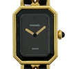 シャネル CHANEL プルミエール M H0001 ブラック ゴールドメッキ クオーツ レディース 腕時計