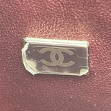 シャネル CHANEL マトラッセ25 A01112 ブラック シルバー金具 ラムスキン レディース ショルダーバッグ