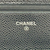 シャネル CHANEL マトラッセチェーンウォレット AP0250 30番台 ブラック シルバー金具 キャビアスキン レディース ショルダーバッグ