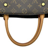ルイ・ヴィトン LOUIS VUITTON モンテーニュGM M41067 ブラウン モノグラム・キャンバス レディース ハンドバッグ
