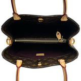 ルイ・ヴィトン LOUIS VUITTON モンテーニュMM M41056 ブラウン モノグラムキャンバス レディース ショルダーバッグ