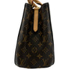 ルイ・ヴィトン LOUIS VUITTON モンテーニュMM M41056 ブラウン モノグラムキャンバス レディース ショルダーバッグ