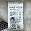 エルメス HERMES シェーヌダンクルストライプカシミヤニットセーター 3E2624D2 アイボリー カシミヤ レディース ニット