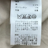 エルメス HERMES セリエボタントレンチコート ベージュ コットン レディース トレンチコート