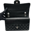 シャネル CHANEL マトラッセ25 A01112 24番台 ブラック/シルバー金具 キャビアスキン レディース ショルダーバッグ