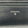シャネル CHANEL マトラッセ チェーンウォレット A33814 31番台 ブラック シルバー金具 キャビアスキン レディース ショルダーバッグ