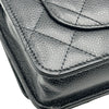 シャネル CHANEL マトラッセ チェーンウォレット A33814 31番台 ブラック シルバー金具 キャビアスキン レディース ショルダーバッグ