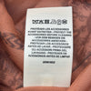エルメス HERMES クリケティ・アクアレル シルク長袖シャツ 2E0616DZ ブラウン シルク レディース 長袖シャツ
