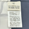 エルメス HERMES ベルト柄シルクノースリーブチュニック ネイビー シルク レディース チュニック