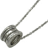 ブルガリ BVLGARI ビーゼロワンネックレス ホワイトゴールド 750 ジュエリー