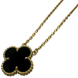 ヴァンクリーフ＆アーペル Van Cleef & Arpels ヴィンテージアルハンブラネックレス ゴールド Au750 オニキス ジュエリー