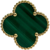 ヴァンクリーフ＆アーペル Van Cleef & Arpels マジックアルハンブラリング ゴールド Au750 マラカイト ジュエリー