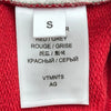 ヴェトモン VETEMENTS Extreme System 切替スウェットパンツ VL16SP140R レッド コットン メンズ パンツ