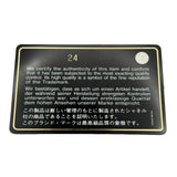 シャネル CHANEL CCフィリグリースモールバニティバッグ A93343 24番台 レッド ゴールド金具 キャビアスキン レディース ショルダーバッグ