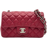 シャネル CHANEL ミニマトラッセ20 A69900 26番台 ピンク シルバー金具 キャビアスキン レディース ショルダーバッグ