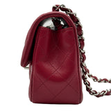 シャネル CHANEL ミニマトラッセ20 A69900 26番台 ピンク シルバー金具 キャビアスキン レディース ショルダーバッグ